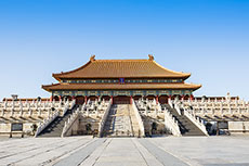 Equatorial Guinea presents oil and gas licenses at roadshow in Beijing