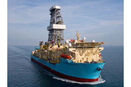 Maersk Drilling secures one-well extension for Maersk Valiant - Vimarsana News