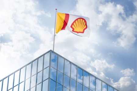 Shell completes sale of interest in Gulf of America platform